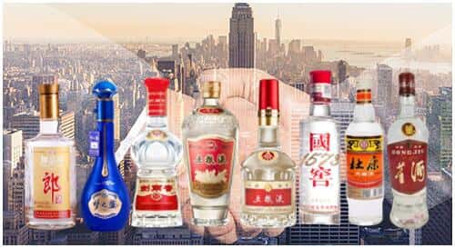 铜仁印江县回收名酒